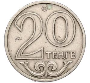 20 тенге 2000 года Казахстан — Фото №1