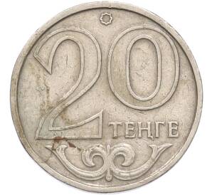 20 тенге 1997 года Казахстан — Фото №1