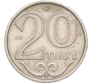 20 тенге 2000 года Казахстан — Фото №1
