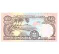 Банкнота 10 тала 2005 года Самоа (Артикул B2-5186)