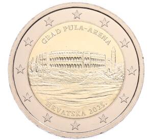 2 евро 2025 года Хорватия «Амфитеатр в Пуле» — Фото №1