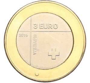 3 евро 2016 года Словения «150 лет Красному Кресту в Словении» — Фото №2