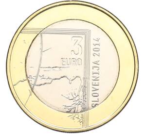 3 евро 2014 года Словения «200 лет со дня рождения Янеша Пухара» — Фото №2