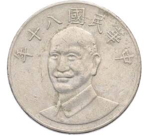 10 долларов 1991 года Тайвань — Фото №1