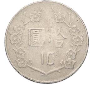 10 долларов 1991 года Тайвань — Фото №2