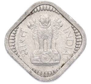 5 пайс 1967 года Индия — Фото №2