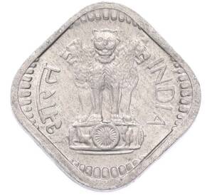 5 пайс 1973 года Индия — Фото №2