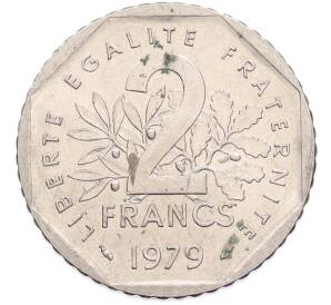 2 франка 1979 года Франция — Фото №1