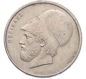 20 драхм 1976 года Греция — Фото №2