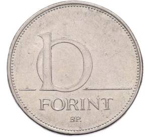 10 форинтов 1994 года Венгрия — Фото №1