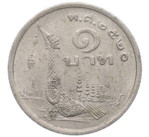 1 бат 1977 года (BE 2520) Таиланд — Фото №1