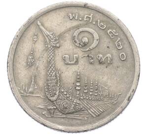 1 бат 1977 года (BE 2520) Таиланд — Фото №1