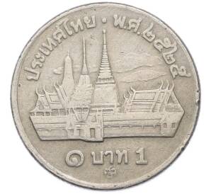 1 бат 1982 года (BE 2525) Таиланд — Фото №1