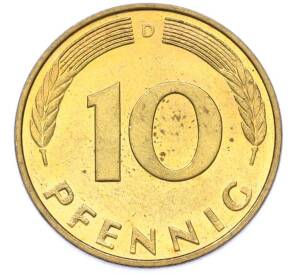 10 пфеннигов 1993 года D Германия — Фото №2