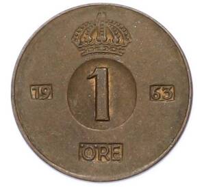 1 эре 1963 года Швеция — Фото №1