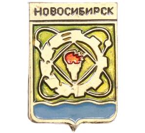 Значок «Герб города Новосибирск» — Фото №1