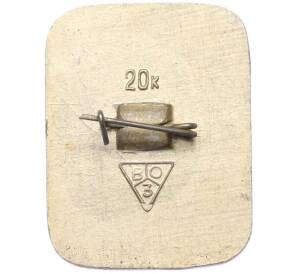 Значок «Суздаль» — Фото №2