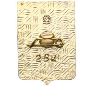 Значок «Герб города Харьков» — Фото №2