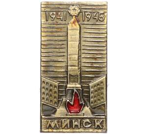 Значок «Минск» — Фото №1