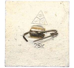 Значок «Суздаль» — Фото №2