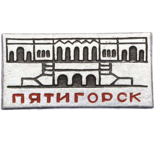 Значок «Пятигорск» (Артикул: K8-1167) — Фото №1