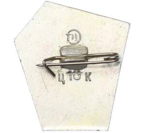 Значок «Тула» — Фото №2