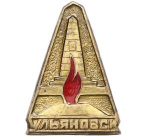 Значок «Ульяновск» — Фото №1