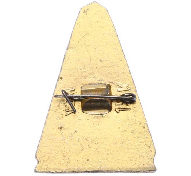 Значок «Ульяновск» (Артикул: K8-1183) — Фото №2