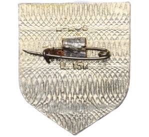 Значок «Герб города Усть-Каменогорск» — Фото №2