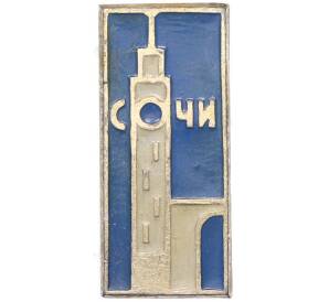 Значок «Сочи» — Фото №1