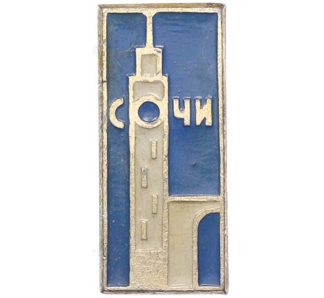 Значок «Сочи» (Артикул: K8-1188) — Фото №1