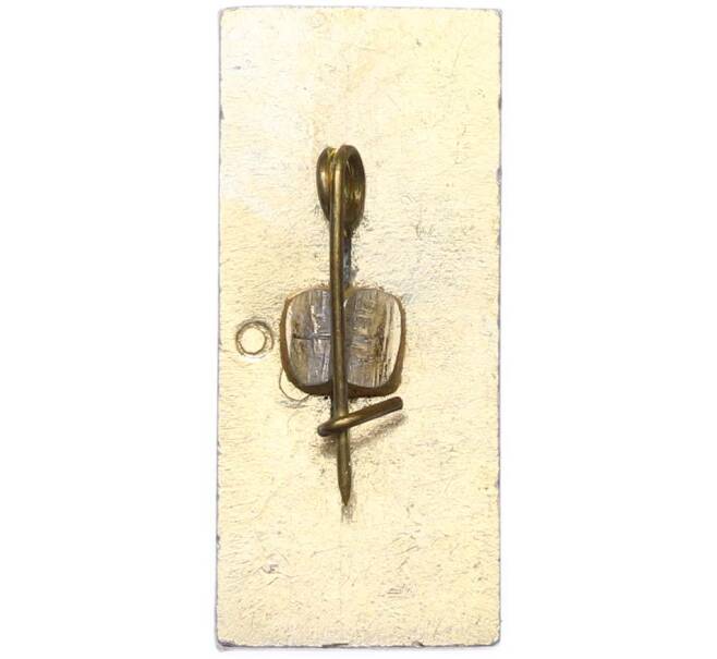 Значок «Сочи» (Артикул: K8-1188) — Фото №2