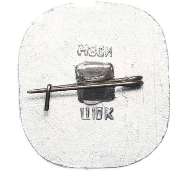 Значок «Белгород» (Артикул: K8-1189) — Фото №2