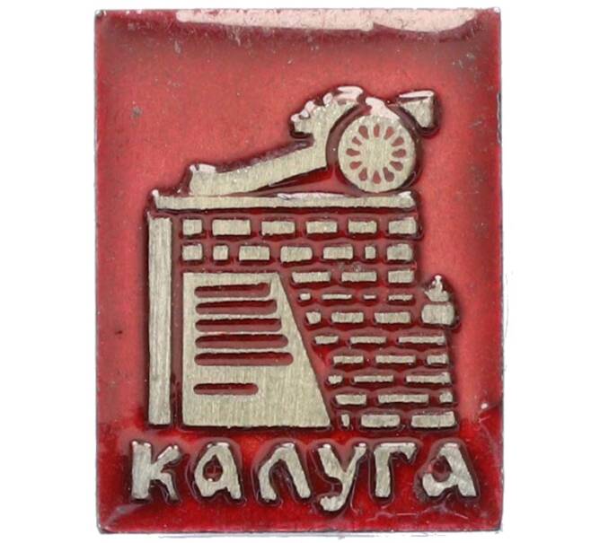 Значок «Калуга» (Артикул: K8-1193) — Фото №1
