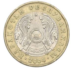 100 тенге 2004 года Казахстан — Фото №2