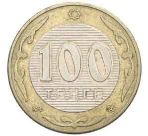 100 тенге 2005 года Казахстан — Фото №1