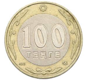 100 тенге 2005 года Казахстан — Фото №1