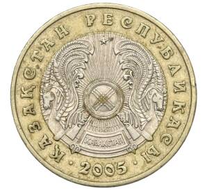100 тенге 2005 года Казахстан — Фото №2