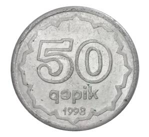 50 гяпиков 1993 года Азербайджан — Фото №1