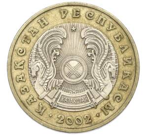 100 тенге 2002 года Казахстан — Фото №2