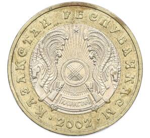 100 тенге 2002 года Казахстан — Фото №2