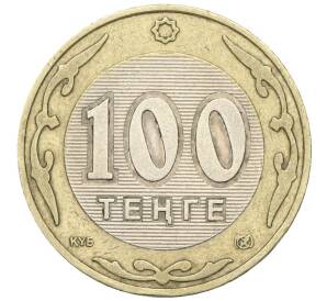 100 тенге 2002 года Казахстан — Фото №1