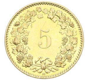 5 раппенов 2009 года Швейцария — Фото №2