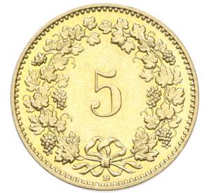 5 раппенов 2008 года Швейцария — Фото №2