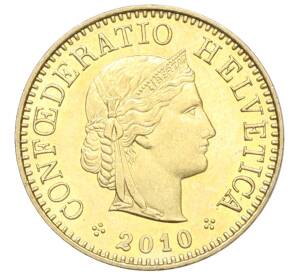 5 раппенов 2010 года Швейцария — Фото №1