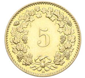 5 раппенов 2010 года Швейцария — Фото №2