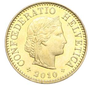 5 раппенов 2010 года Швейцария — Фото №1