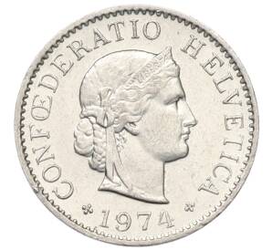 5 раппенов 1974 года Швейцария — Фото №1