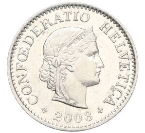 10 раппенов 2003 года Швейцария — Фото №1