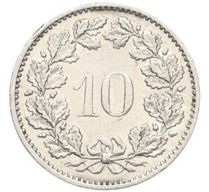 10 раппенов 1973 года Швейцария — Фото №2